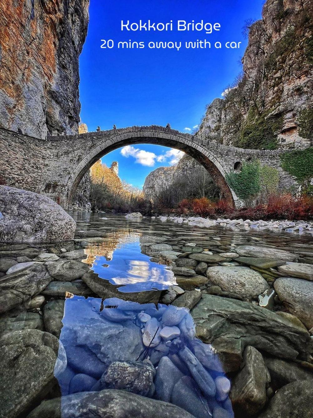 "Apeiros Chora" Hotel, Zagori Kato Pedina Eksteriør billede