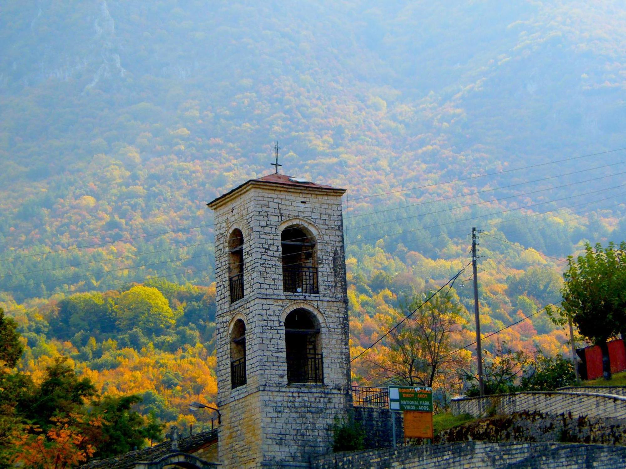 "Apeiros Chora" Hotel, Zagori Kato Pedina Eksteriør billede